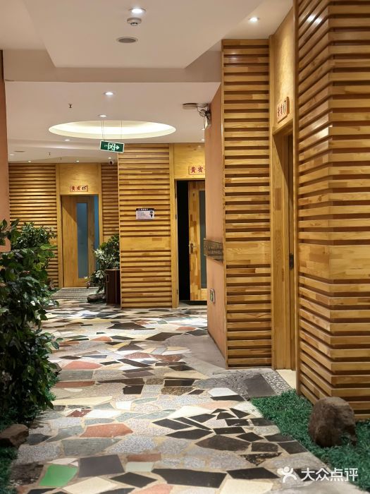 恒坤北纬42度温泉洗浴(公园路店)图片