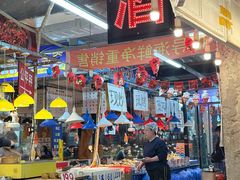 -喝丢一只鞋海鲜烧烤·海肠捞饭(市场店)