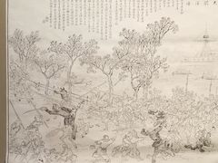 -上海三山会馆