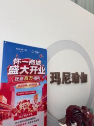 -玛尼瑜伽·普拉提