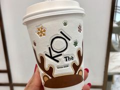 芋圆青茶拿铁-KOI Thé(力宝广场店)