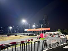 -汉江湾卡丁车世界