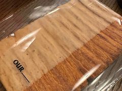 -OUR Bakery(三里屯太古里店)
