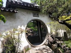 -耦园
