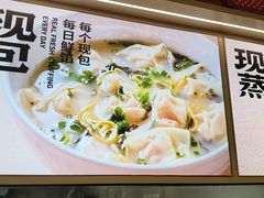 -阳阳中国饭(龙湖大兴天街)