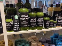 -LUSH(威尼斯人购物中心店)