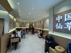-书亦烧仙草(万家丽一店)