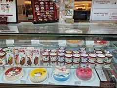 -哈根达斯(皇城恒隆广场店)