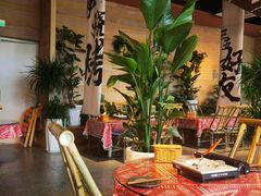 -火塘云南烧烤大排档