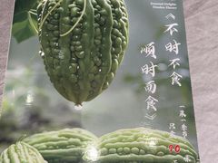 -顺德佬酒楼(愉龙店)