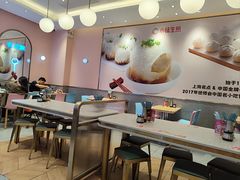 -小杨生煎(周浦万达店)