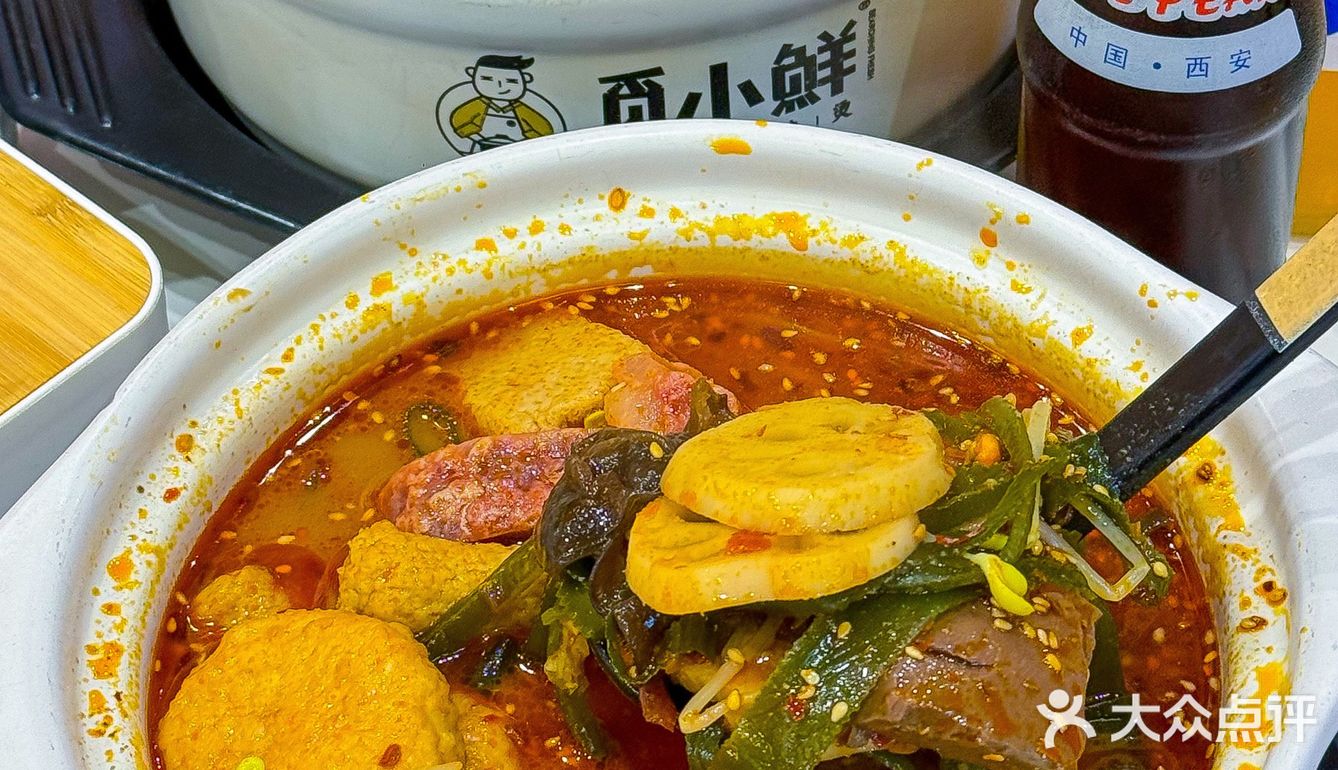 谁能拒绝这碗麻酱奶盖麻辣烫‼️黏黏糊糊一口入魂
