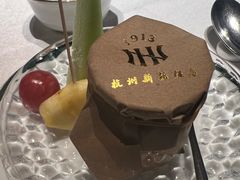 -杭州新新饭店·1913餐厅