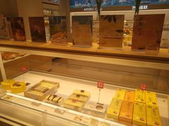 -好利来(北顺城路店)