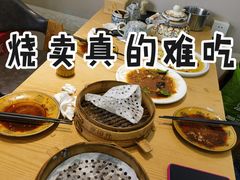 -老绥元烧麦·家常菜(桥华店)