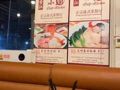 -香江小厨 The Kitchen(香江俱乐部店)