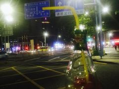 -金光华广场