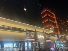 -集贤门·徽菜(福田店)