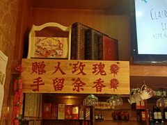 -飞虎过桥米线(翠湖店)