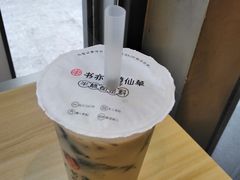 -书亦烧仙草(天益广场店)