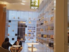 -奈雪的茶(国金中心店)