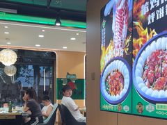 -满兴咱妈烀饼铁锅炖(兰州北街店)
