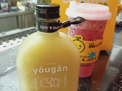 -混果汁(福田领展中心城店)