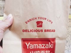 -山崎面包(静安久光店)