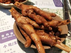 -五里关火锅(牛市口店)