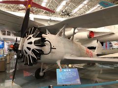 -中国航空博物馆