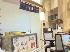 -诸暨耀江开元名都大酒店