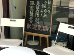 -风雨书店(下城店)