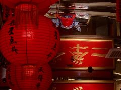 -小厨娘金榜题名(夫子庙秦淮河店)