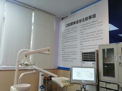 -柏乐口腔(南宁总院)