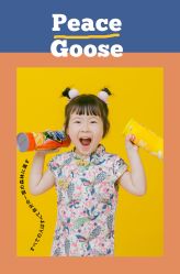 -幺幺BABY婚纱摄影