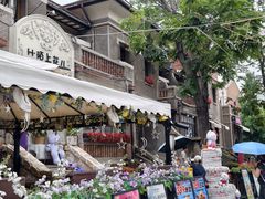 -天津意大利风情旅游区