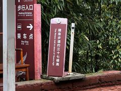 -赤水丹霞旅游区·大瀑布
