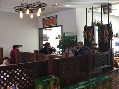 -山沟沟炒鸡(颐灏·海怡名都店)