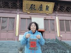-东明山森林公园