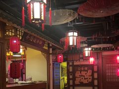 -E+有冰工厂·昆仑寒宫2(五角场店)