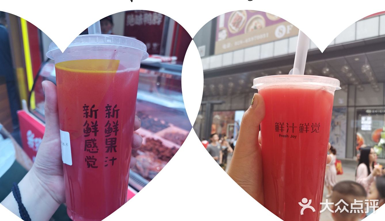 夏日午后必备奶茶、果茶大合集，生活就要喝出来！