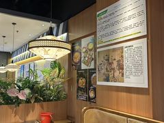-云海肴汽锅鸡·云南小炒(天津国金汇店)