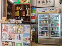 -内蒙古牛羊肉特色美食(后海滨路店)