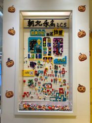 -乐高授权专卖店(朝阳大悦城店)