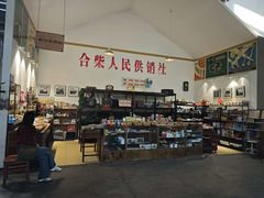 -合肥火车站(地铁站)