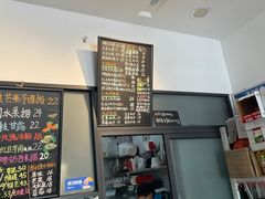 -斯利美甜品slimay dessert(滨江高教园店)