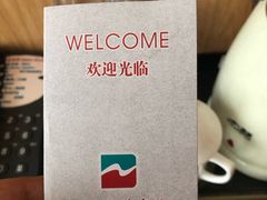 -上海大众空港宾馆