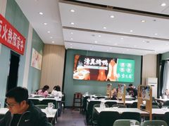 -紫光园(创始店)