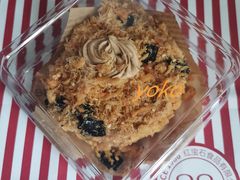 -红宝石·鲜奶小方·海派西点房(控江店)