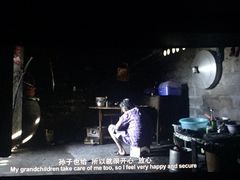 -名人国际影城(中环广场店)